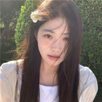 断续姻缘